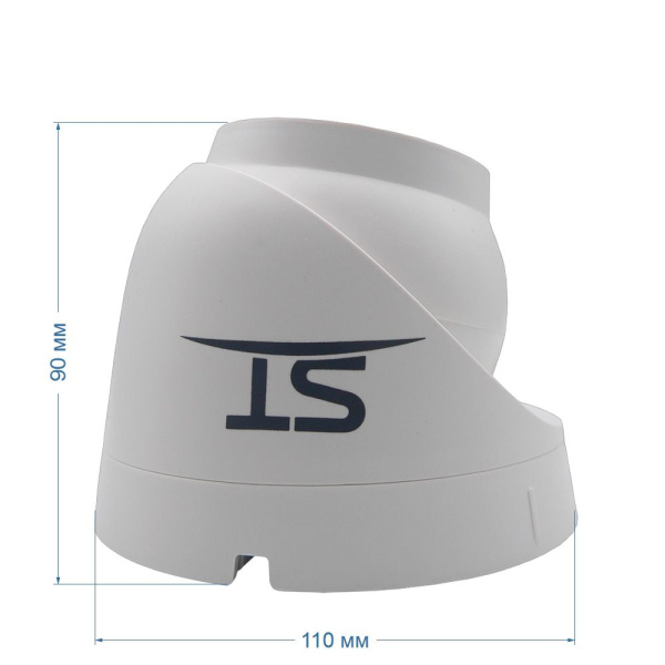 Видеокамера ST-SX4542 POE LIGHT 4Мп (объектив 3,6mm)